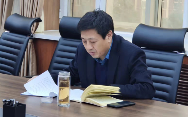 国资处党支部开展“支部书记讲党课”主题活动-1 - 副本.jpg