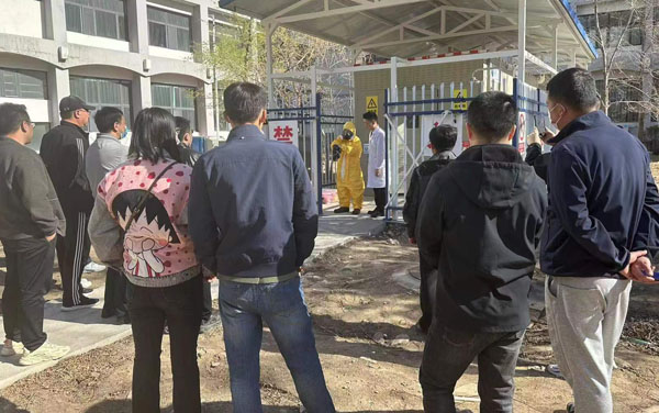 微信图片_20230420105932.jpg 微信图片_20230420105932.jpg